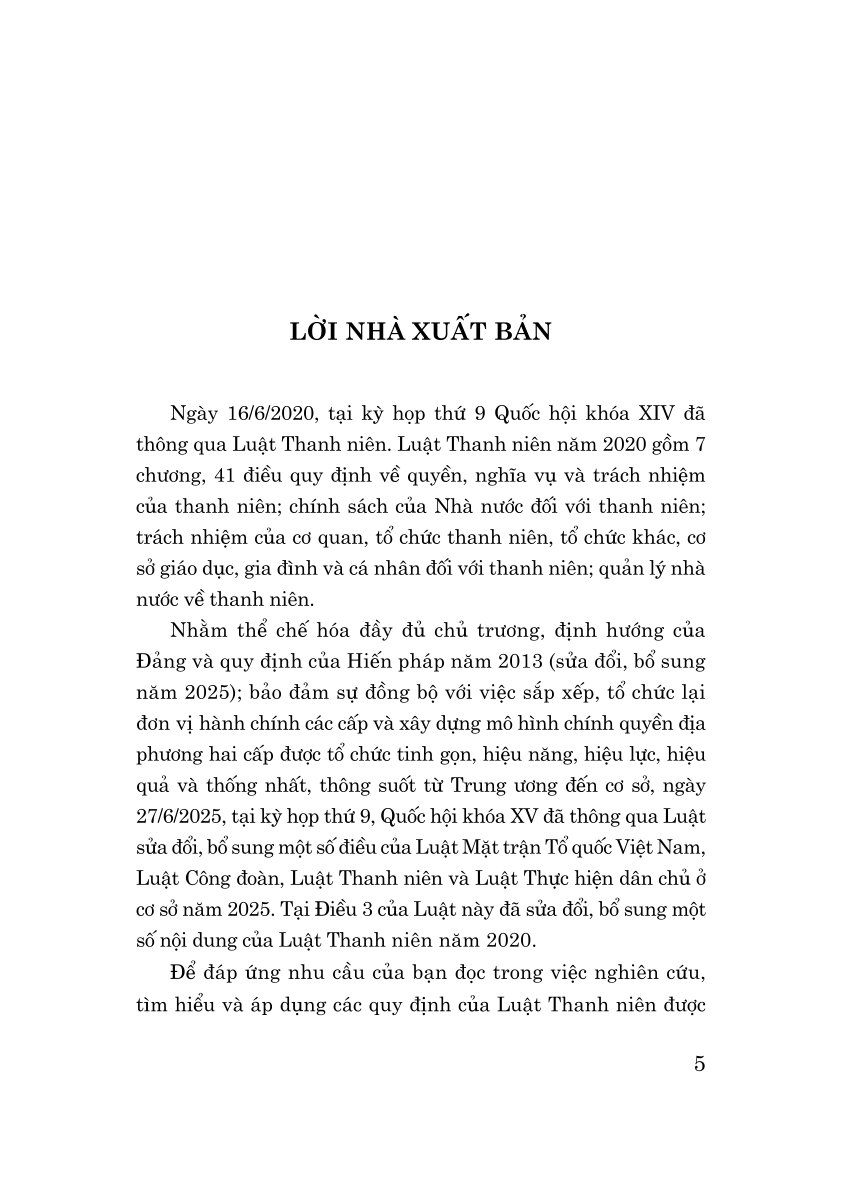 Luật Thanh niên năm 2020 (sửa đổi, bổ sung năm 2025)
