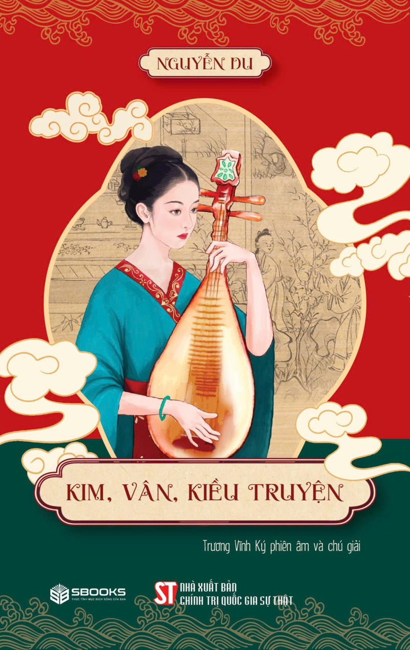 Kim Vân Kiều truyện (Trương Vĩnh Ký phiên âm và chú giải)