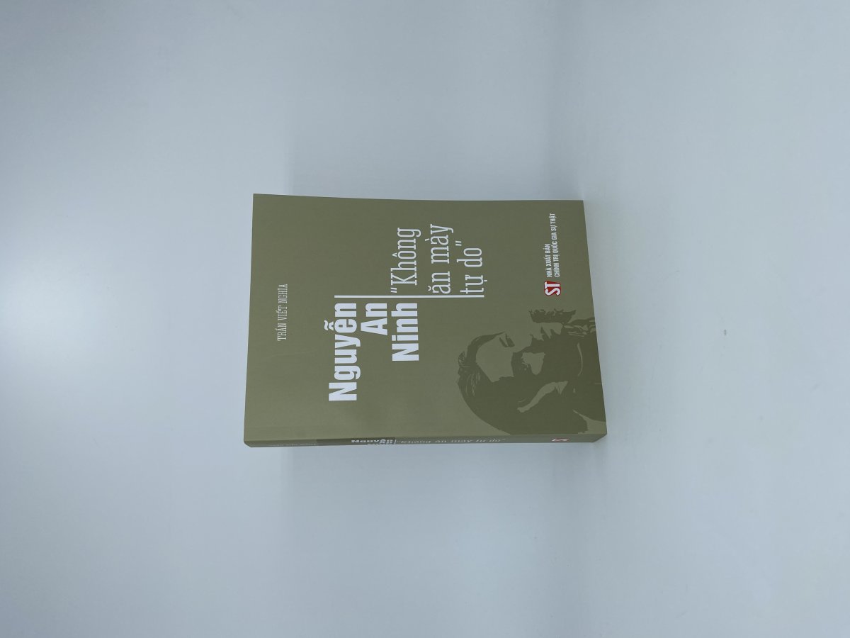 Nguyễn An Ninh: 