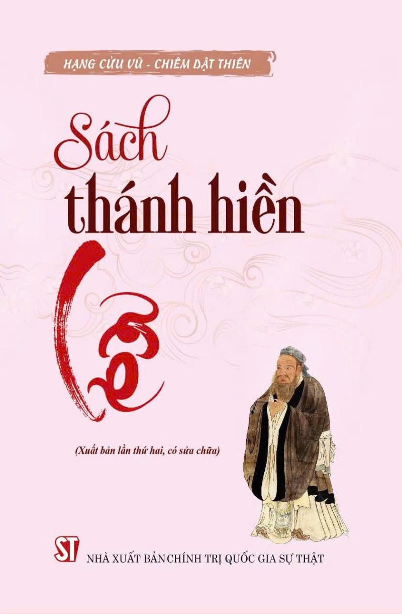 Sách thánh hiền - Lễ (Xuất bản lần thứ hai, có sửa chữa)