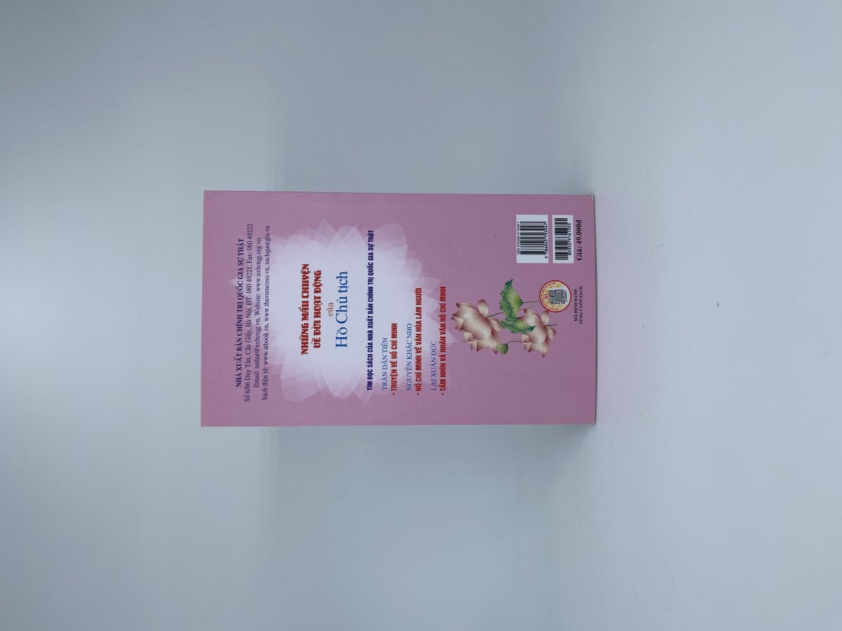 Những mẩu chuyện về đời hoạt động của Hồ Chủ tịch