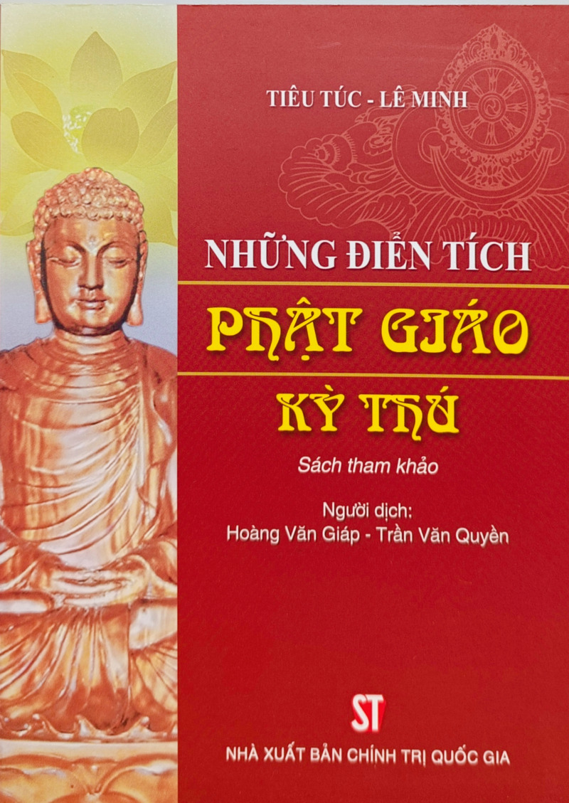 Những điển tích phật giáo kỳ thú