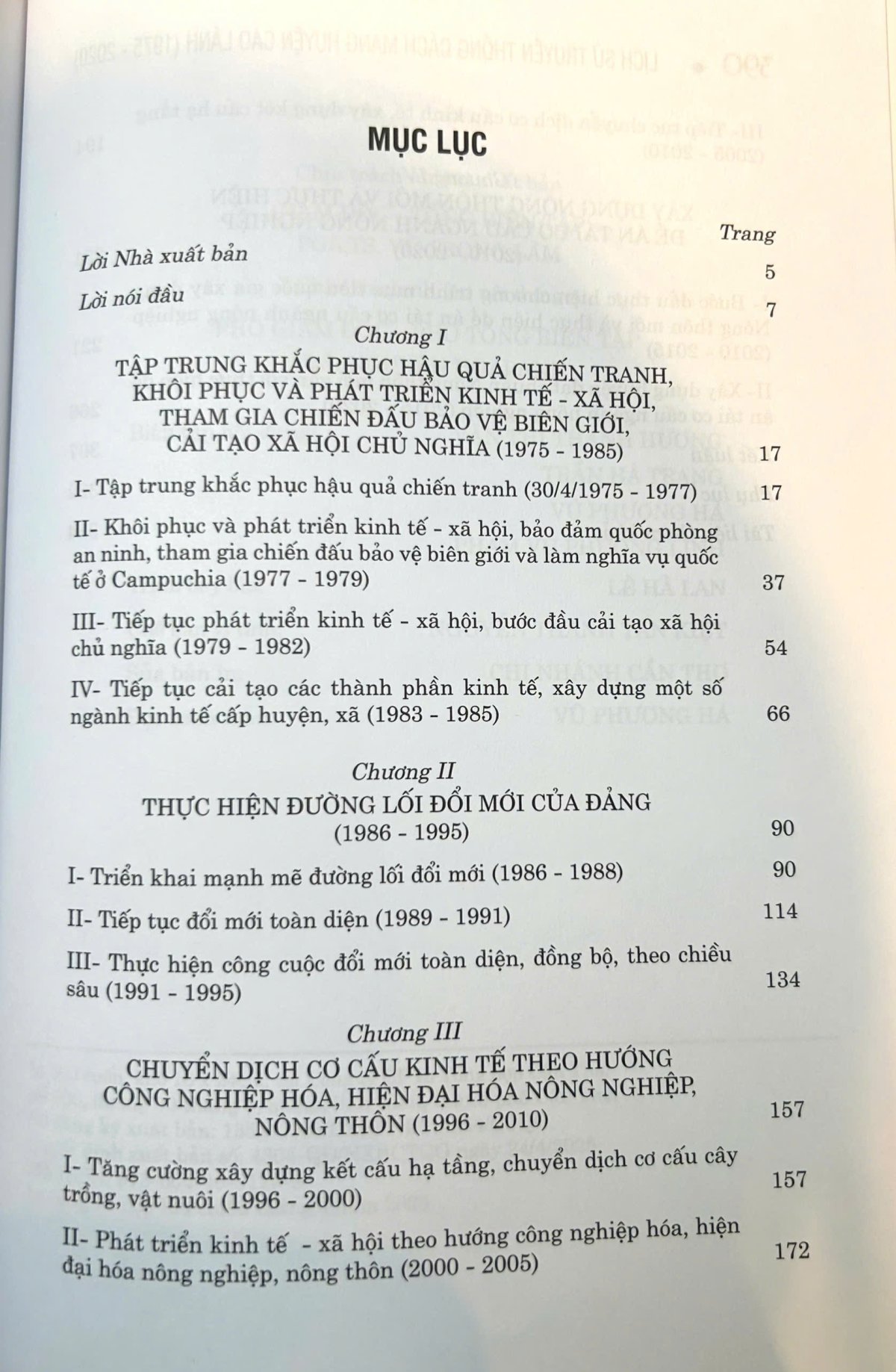 Lịch sử truyền thống cách mạng huyện Cao Lãnh (1975-2020)