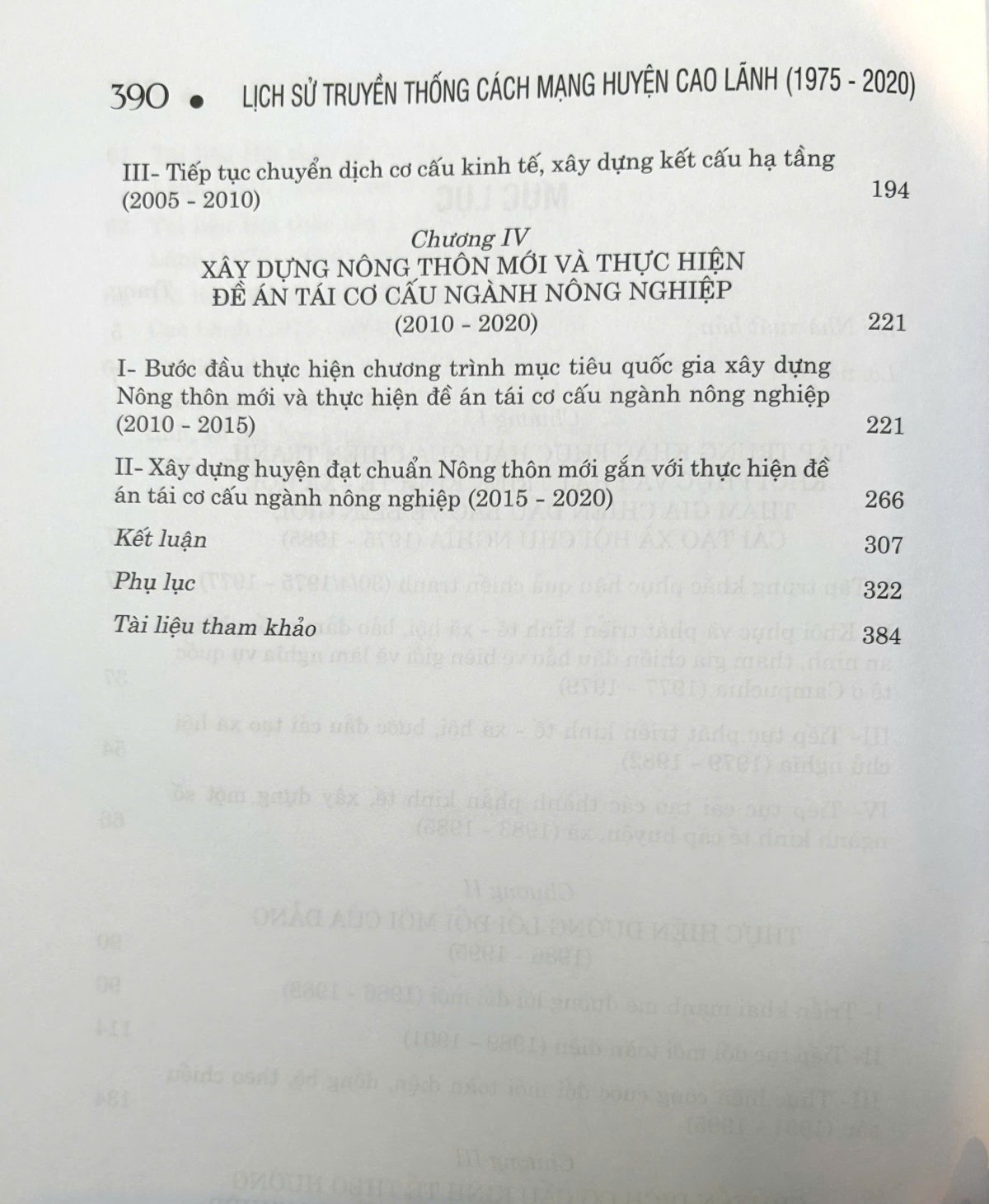 Lịch sử truyền thống cách mạng huyện Cao Lãnh (1975-2020)