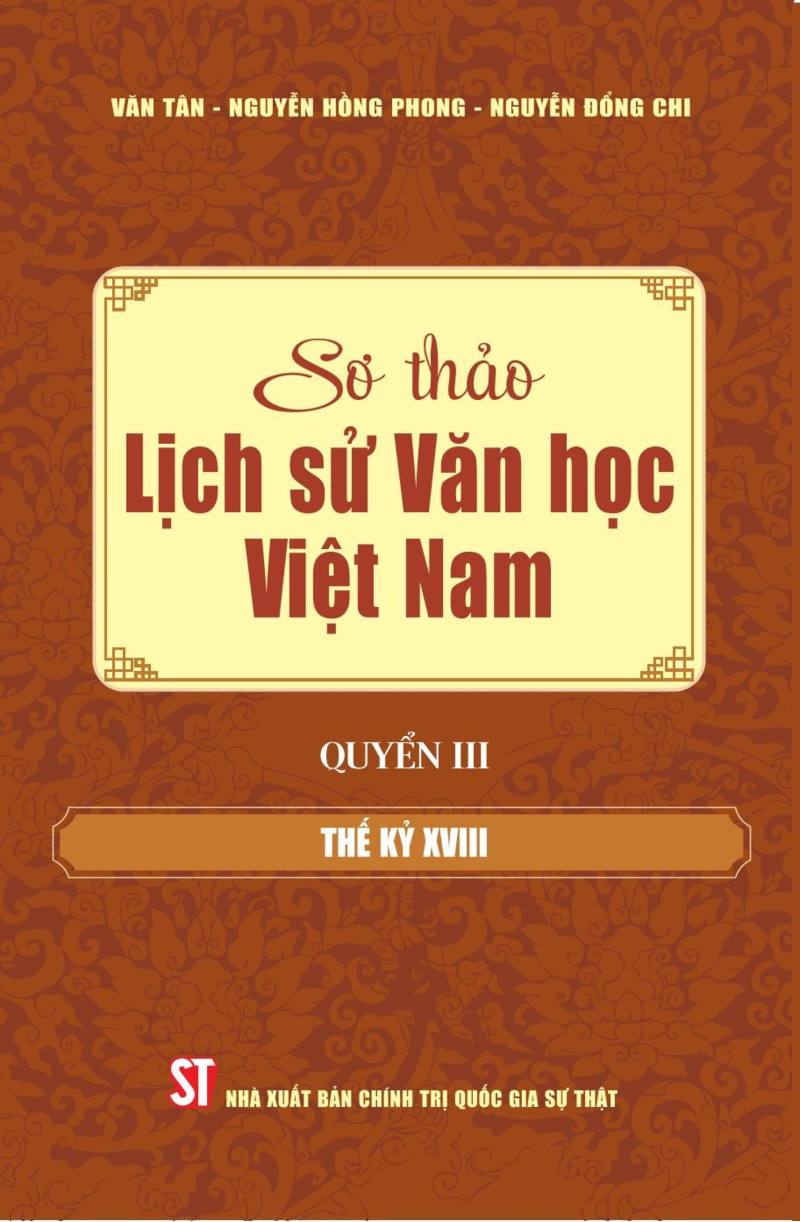 Sơ thảo Lịch sử văn học Việt Nam (Bộ 5 tập)