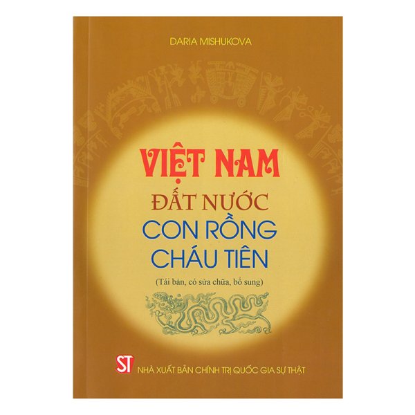 Việt Nam - Đất nước con Rồng cháu Tiên