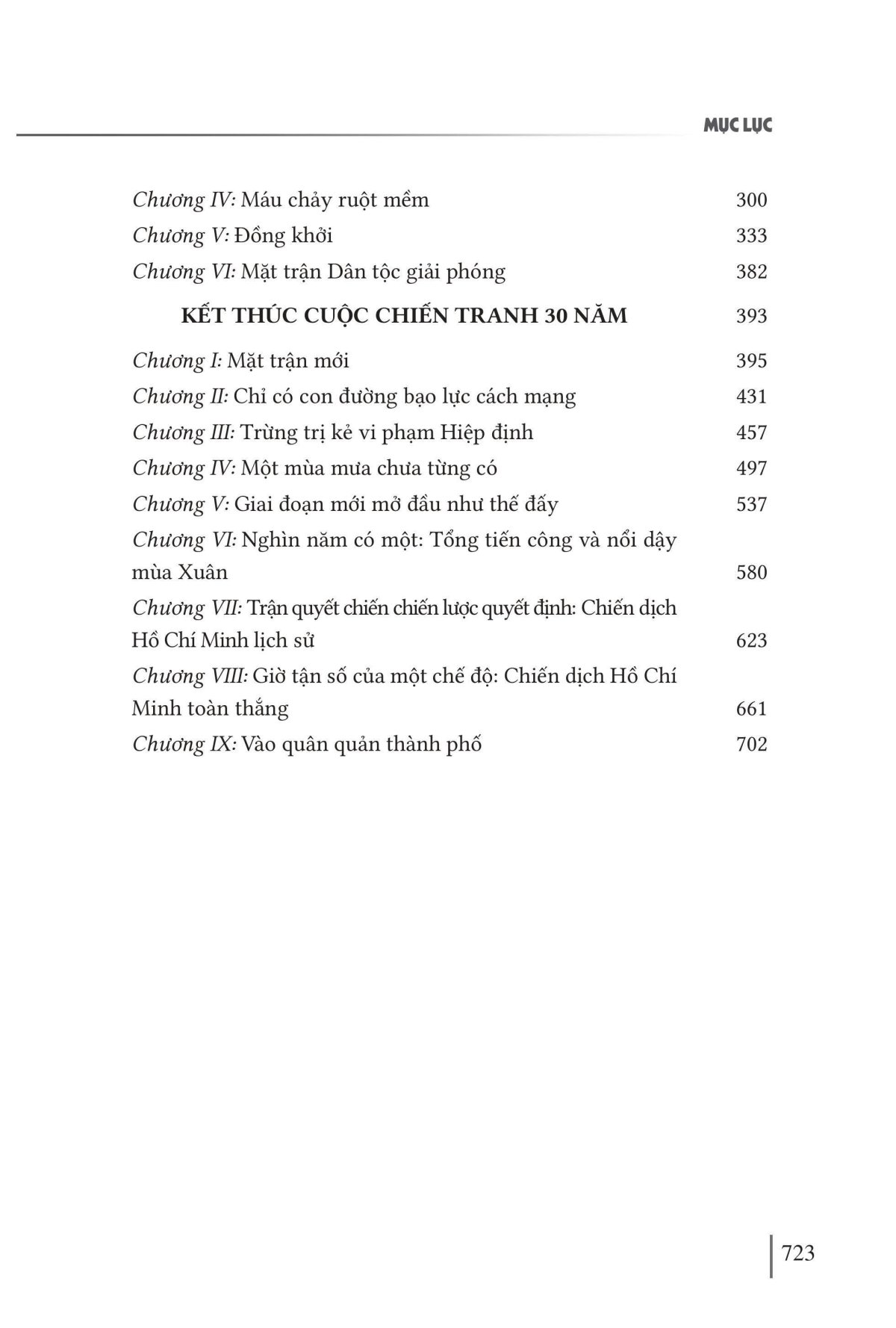 Hành trình từ “Ra đi hai bàn tay trắng” đến “Trở về một dải giang san” và những trang bản thảo còn dang dở (Hồi ký)