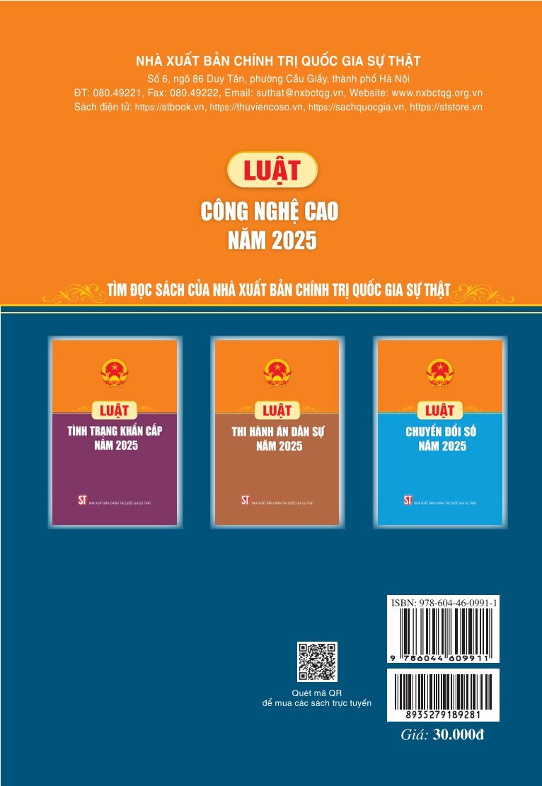 Luật Công nghệ cao năm 2025