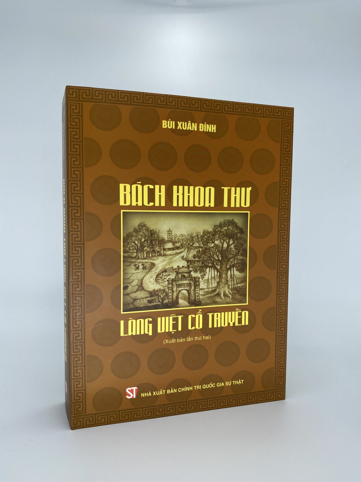 Bách khoa thư làng Việt cổ truyền (Xuất bản lần thứ hai)