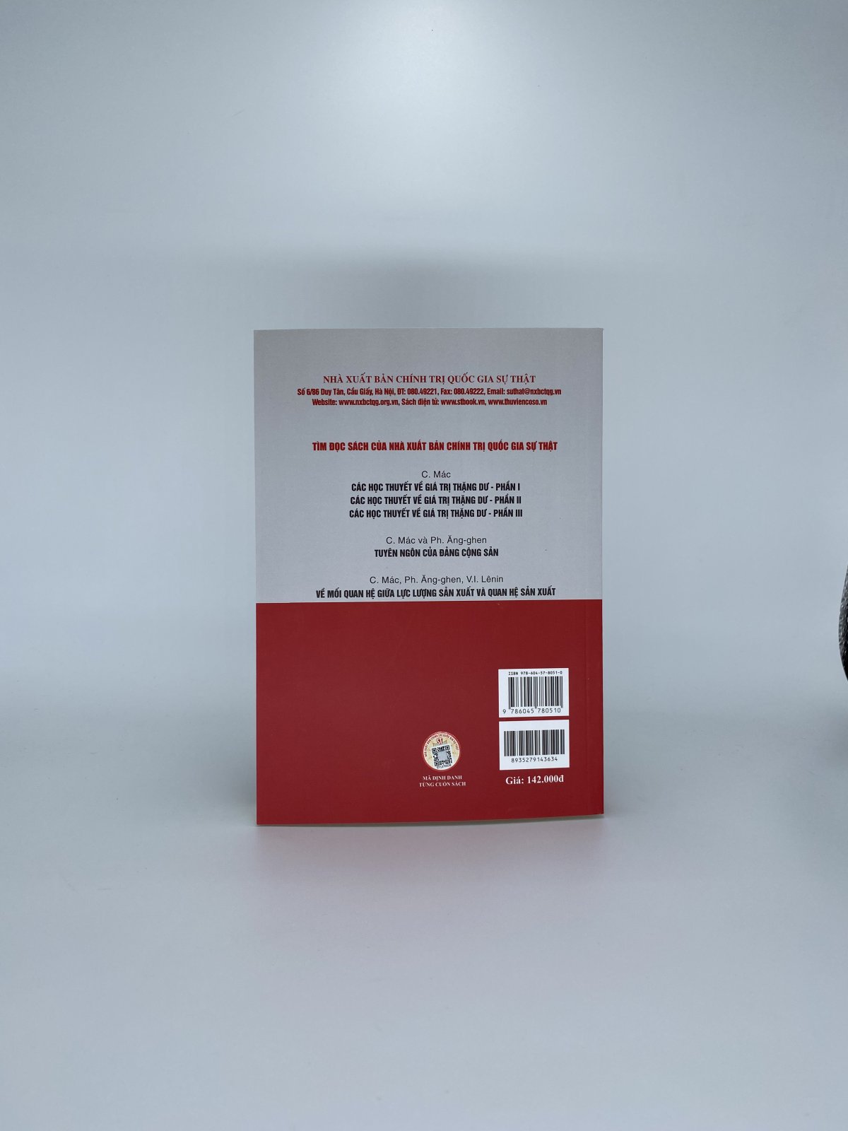 Những bóng ma của Mác (Sách tham khảo)