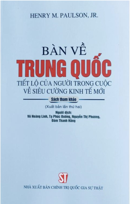 Bàn về Trung Quốc - Tiết lộ của người trong cuộc về siêu cường kinh tế mới (Sách tham khảo) (Xuất bản lần thứ hai)