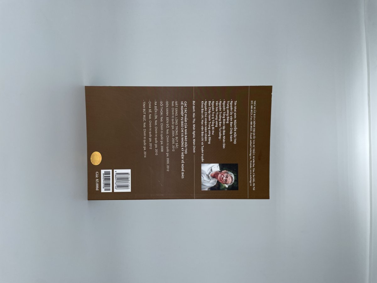 Mắt sáng lòng trong, bút sắc