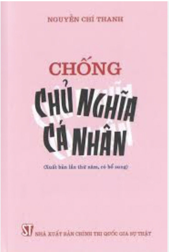 Chống chủ nghĩa cá nhân (Xuất bản lần thứ sáu)