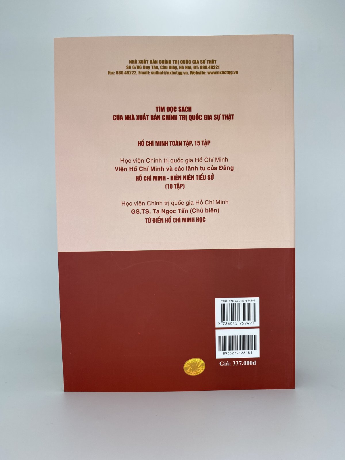 Những hoạt động của Chủ tịch Hồ Chí Minh giai đoạn 1954 - 1969 Tập 2 (1959 - 1964)