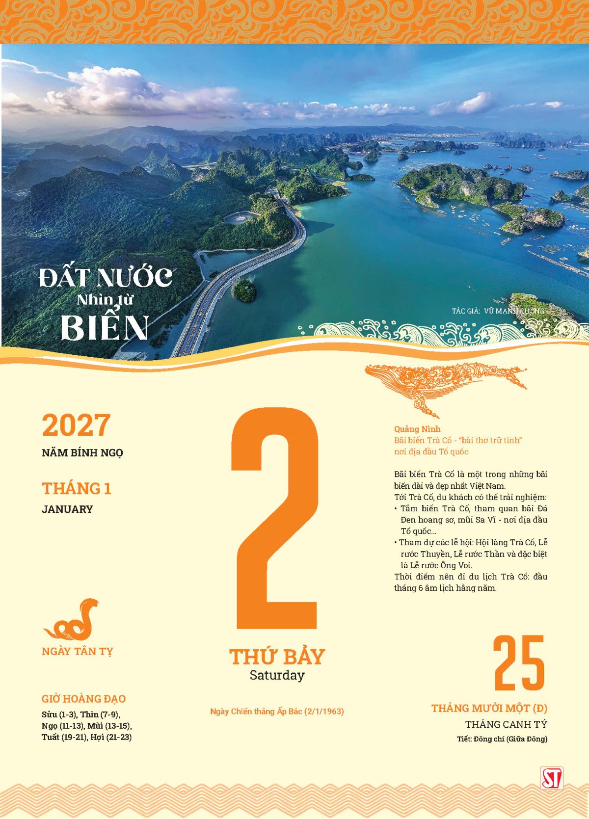 Lịch Bloc 2027 “Đất nước nhìn từ biển”