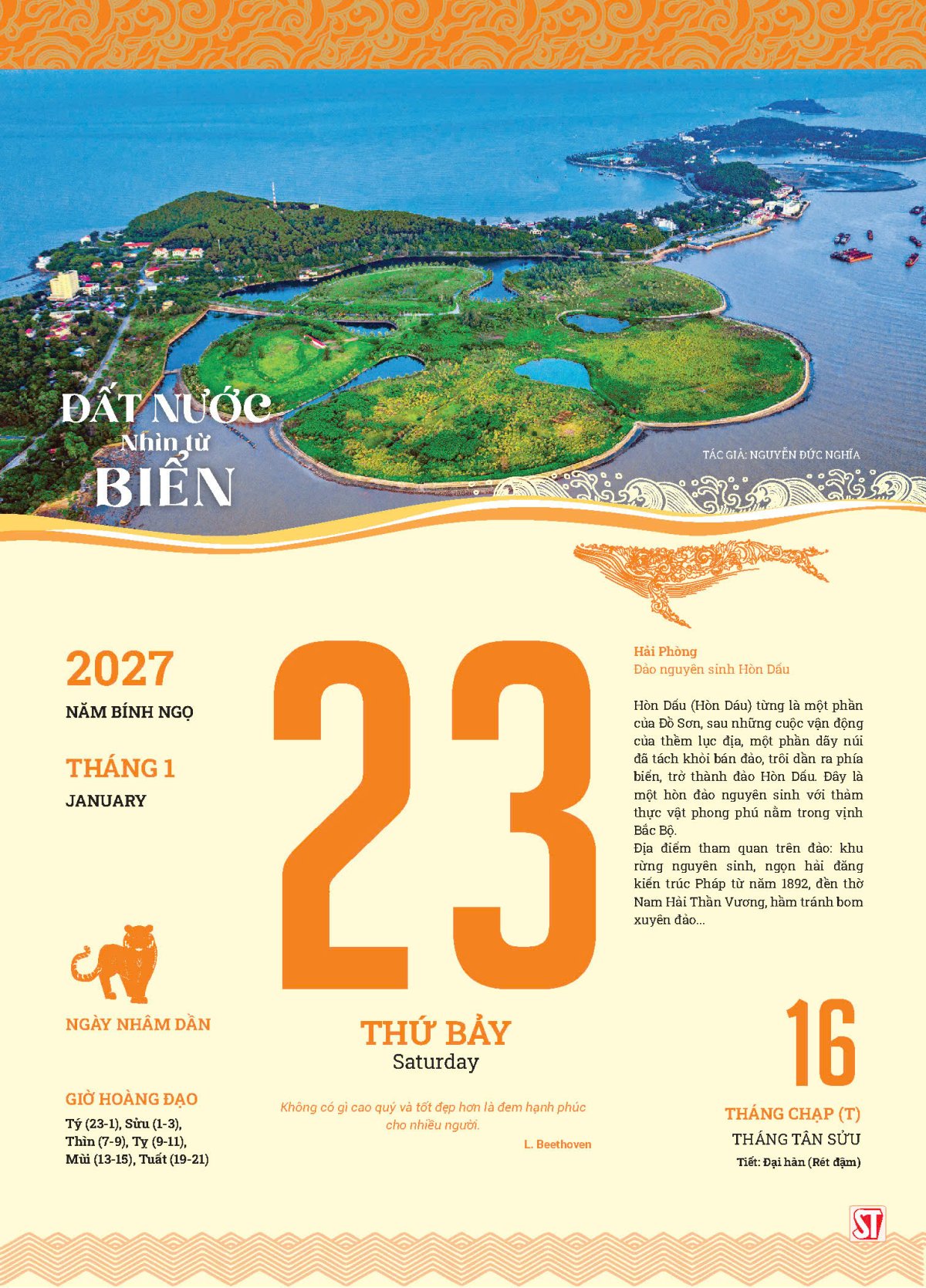 Lịch Bloc 2027 “Đất nước nhìn từ biển”