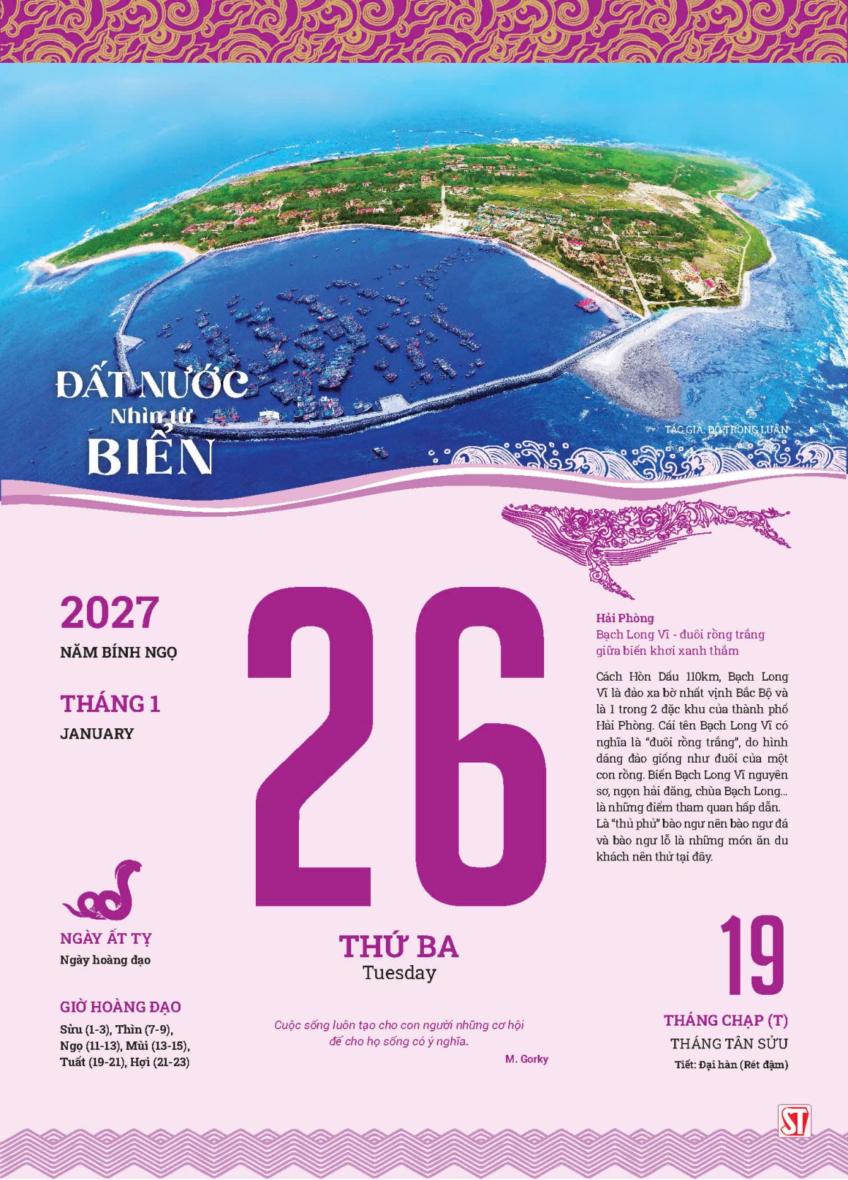 Lịch Bloc 2027 “Đất nước nhìn từ biển”