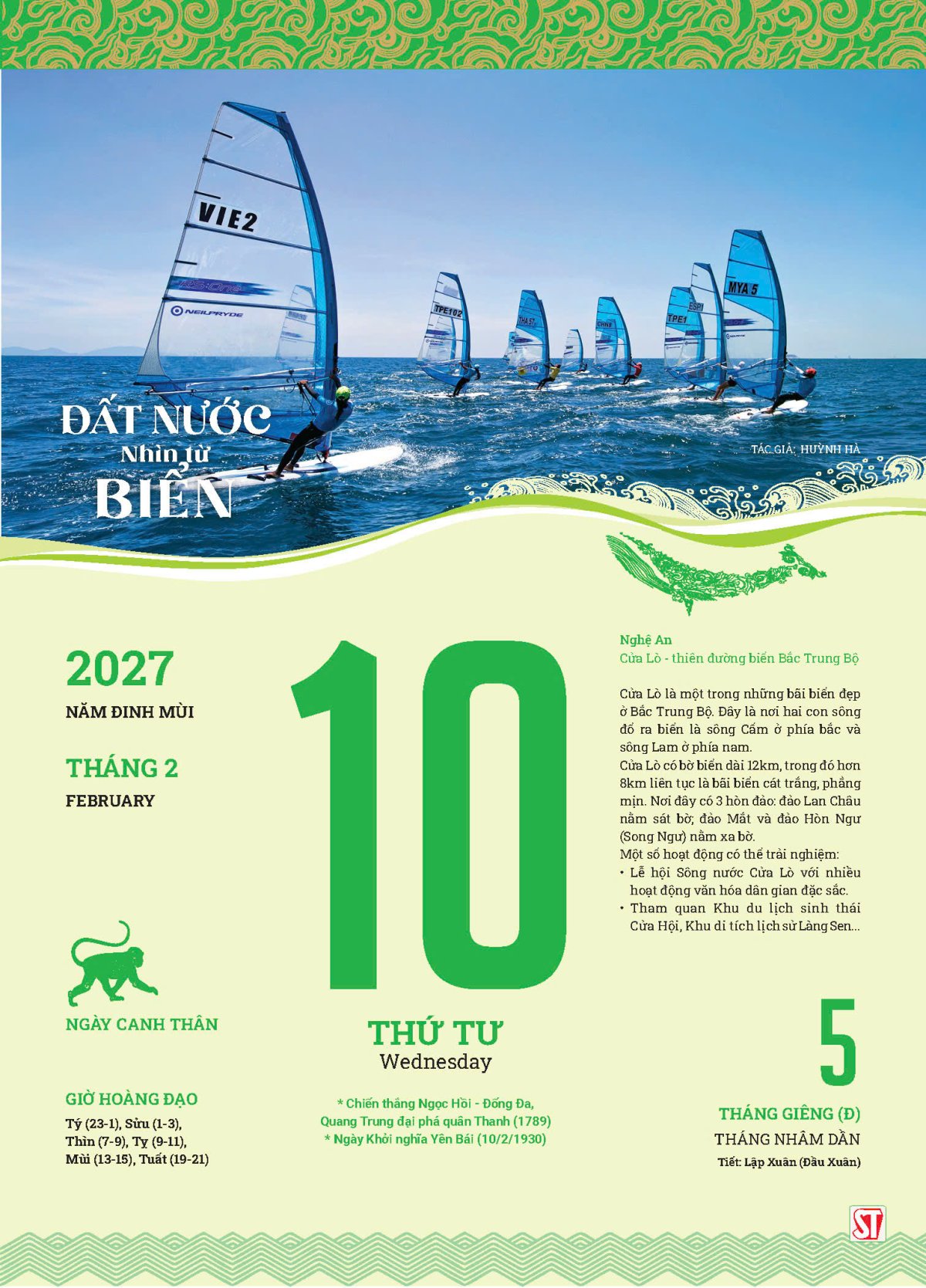 Lịch Bloc 2027 “Đất nước nhìn từ biển”