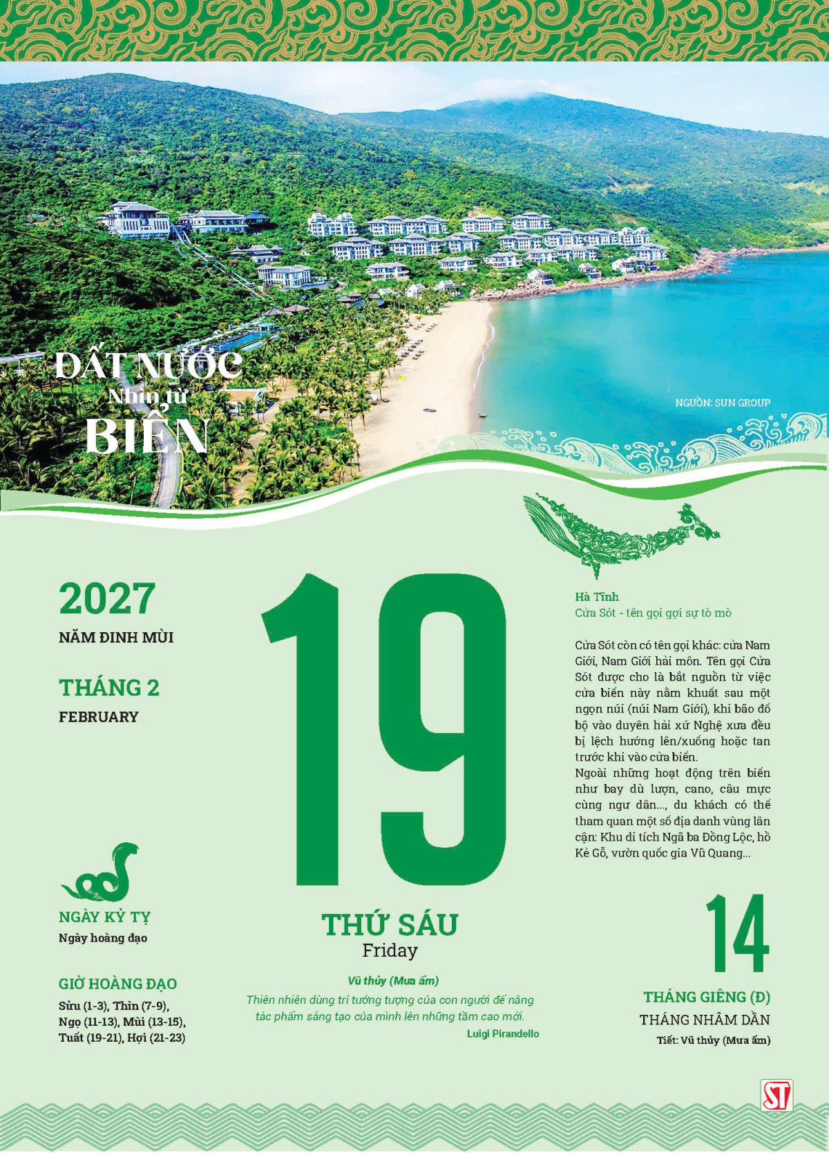 Lịch Bloc 2027 “Đất nước nhìn từ biển”