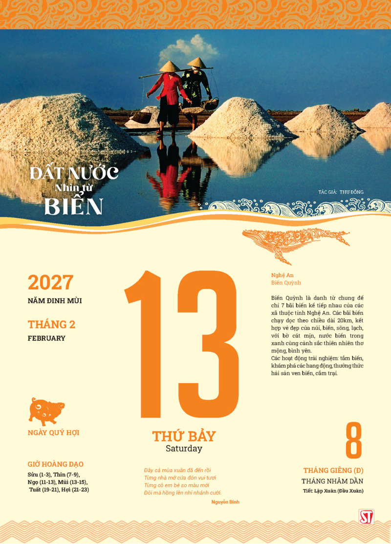 Lịch Bloc 2027 “Đất nước nhìn từ biển”