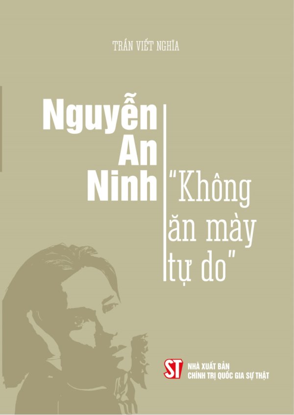 Nguyễn An Ninh: