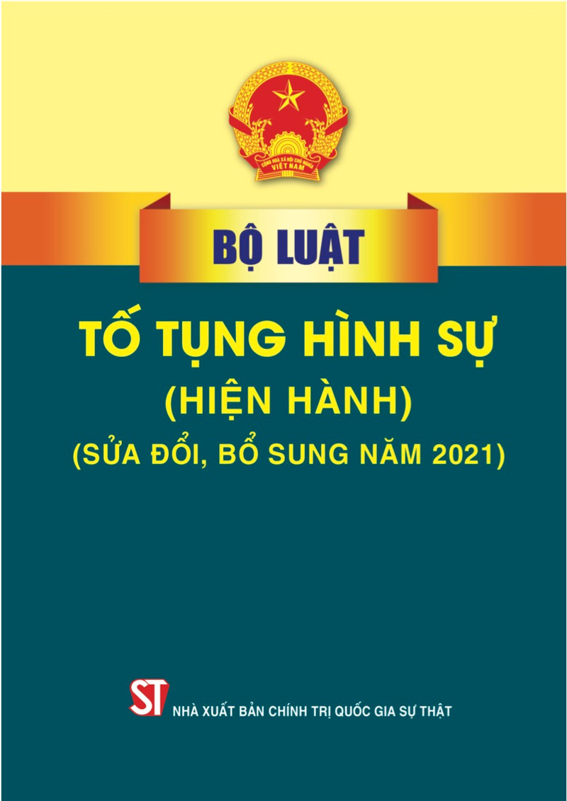 Bộ luật tố tụng hình sự (hiện hành) (sửa đổi, bổ sung năm 2021)