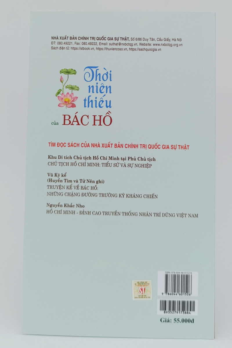 Thời niên thiếu của Bác Hồ (Xuất bản lần thứ hai)