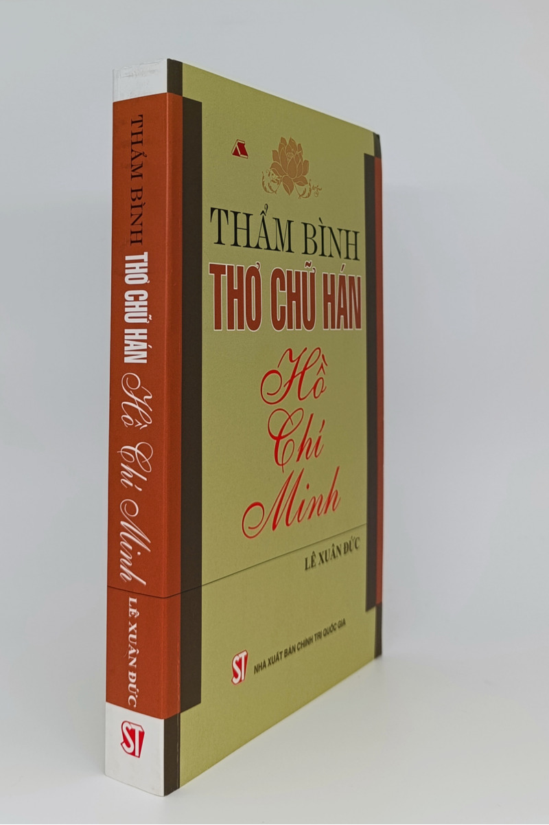 Thẩm bình thơ chữ Hán Hồ Chí Minh