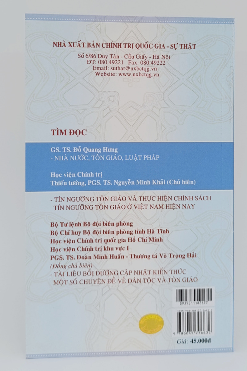 Về Đạo Cơ đốc (Sách tham khảo)