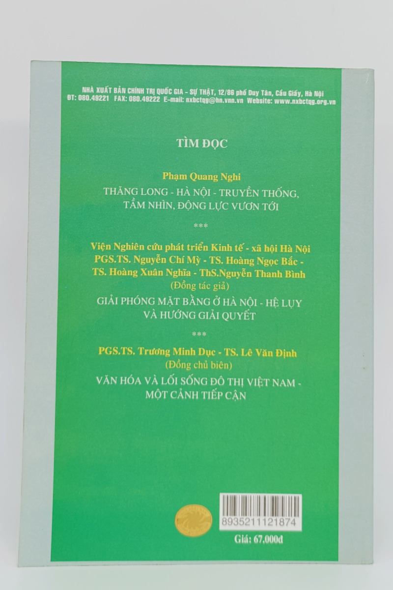 Mỹ thuật môi trường đô thị Thăng Long - Hà Nội