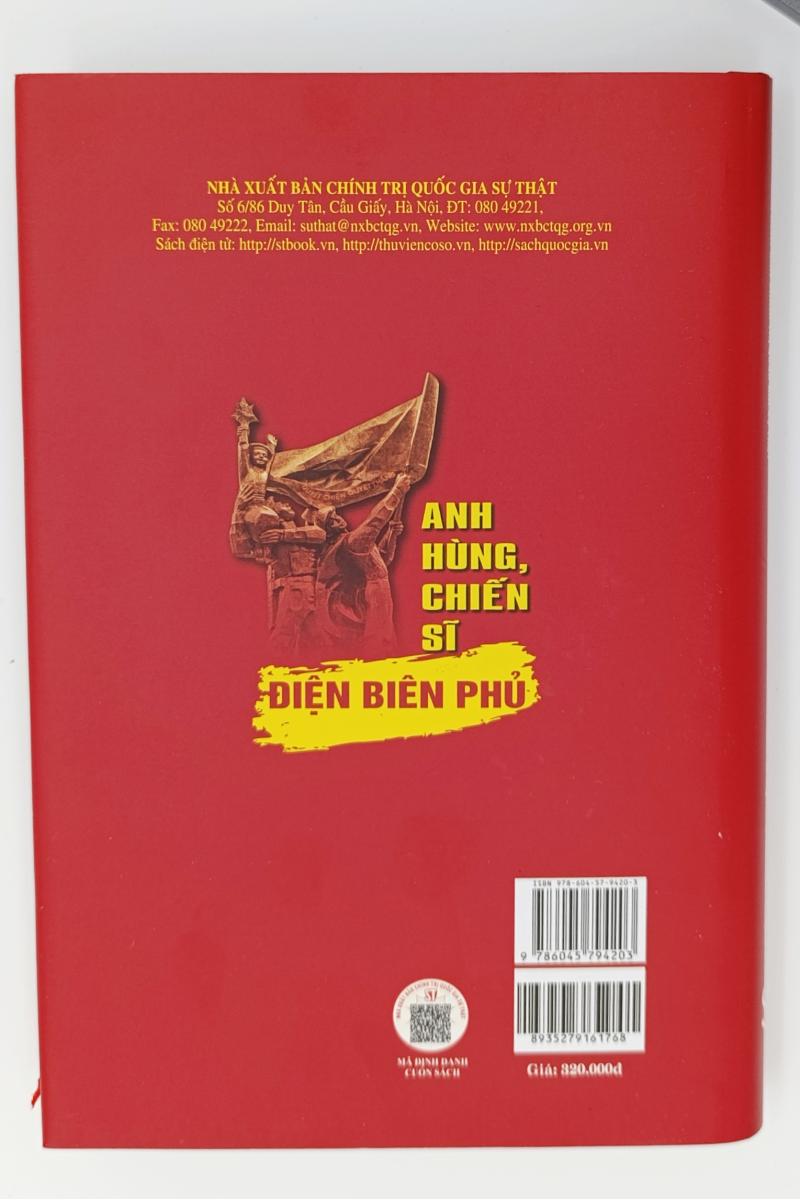 Anh hùng, chiến sĩ Điện Biên Phủ