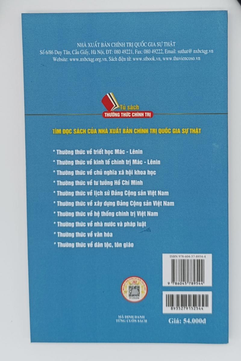 Thường thức về nhà nước và pháp luật - Quyển 1: Chủ nghĩa Mác-Lênin, tư tưởng Hồ Chí Minh về nhà nước và pháp luật