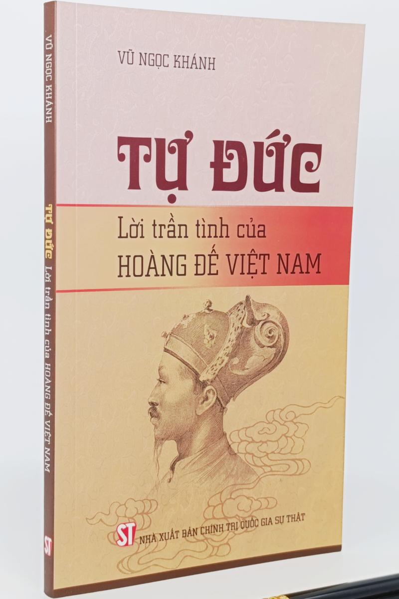 Tự Đức (Lời trần tình của Hoàng đế Việt Nam)