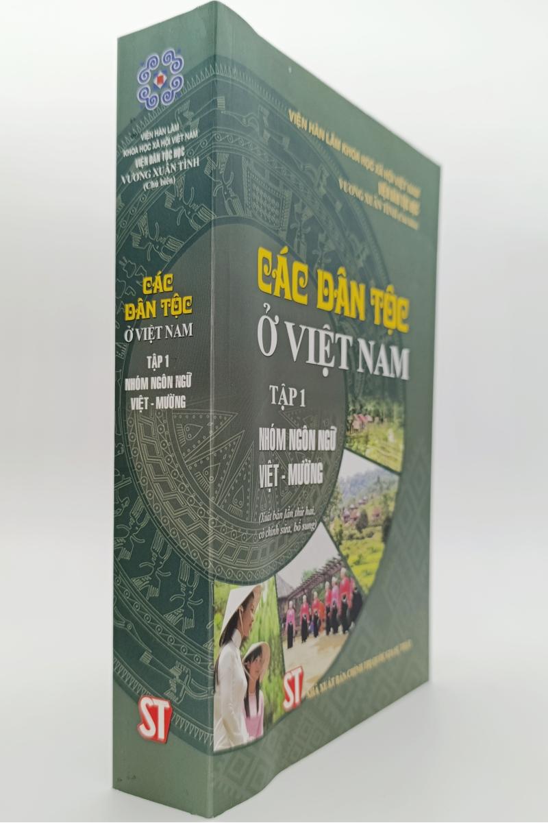 Bộ Các dân tộc ở Việt Nam (4 tập - 6 quyển)